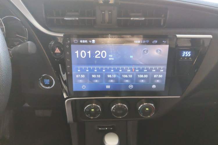 Used Toyota Corolla 2018 1.2T S-CVT GL Smart Enjoyment Version