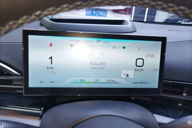 Used BYD Seal 2022 700 km Long-Range Rear-Wheel-Drive Version
