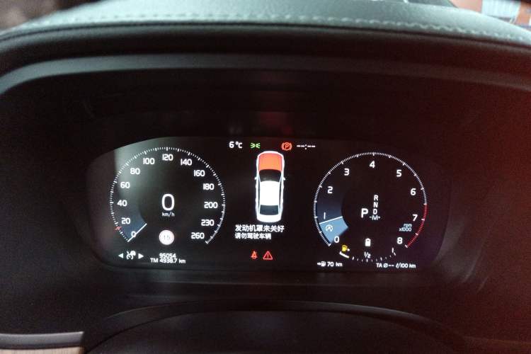 Used Volvo S90 2021 B5 Zhiyuan Luxury Edition
