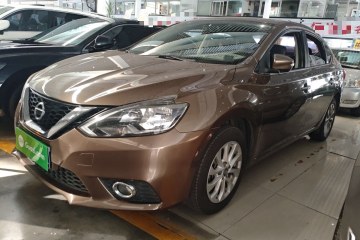 Used Nissan Sylphy 2016 1.6 XL CVT Deluxe Edition