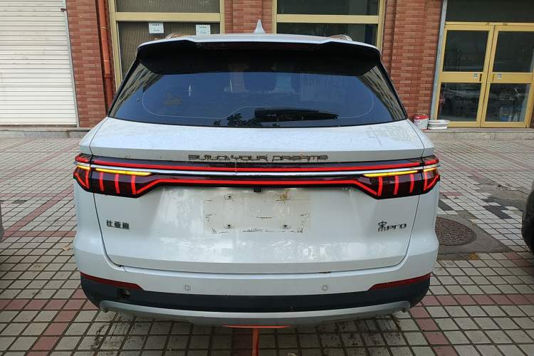 Used BYD Song Pro 2019 1.5T Automatic Luxury Model
