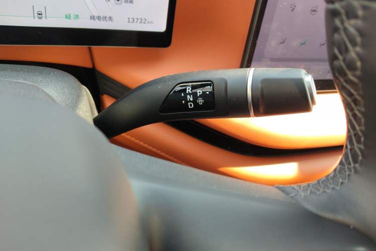 Used Wey Lanshan 2025 Four-Wheel Drive Max
