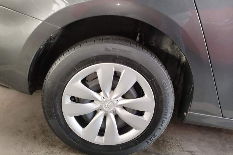 Used Citroen Elysee 2014 1.6L Manual Fashion Edition
