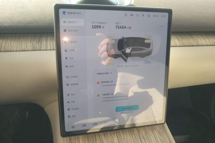 Used Nio ET7 2022 75 kWh