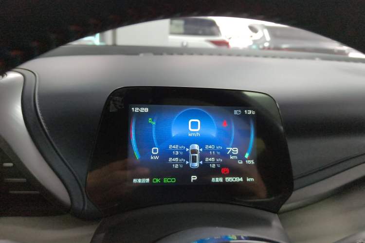 Used BYD Yuan PLUS 2022 510 km Flagship Version
