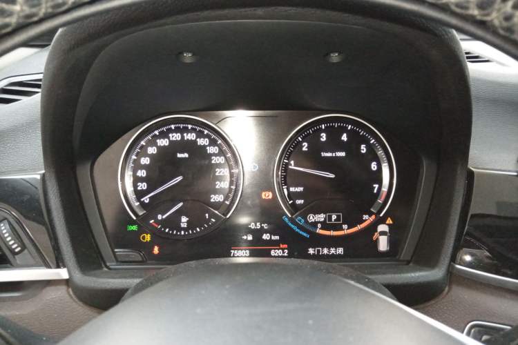 Used BMW X1 2020 sDrive25Li Leading Model
