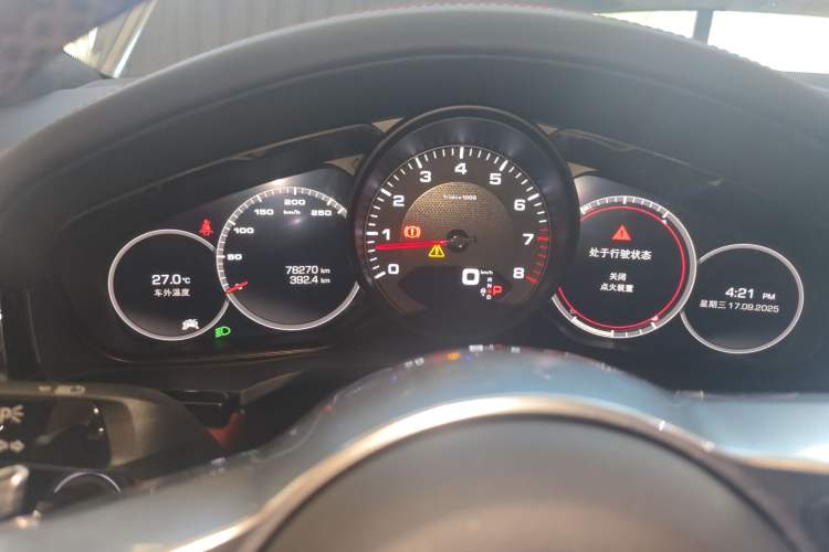 Used Porsche Cayenne 2019 Cayenne Coupé 3.0T
