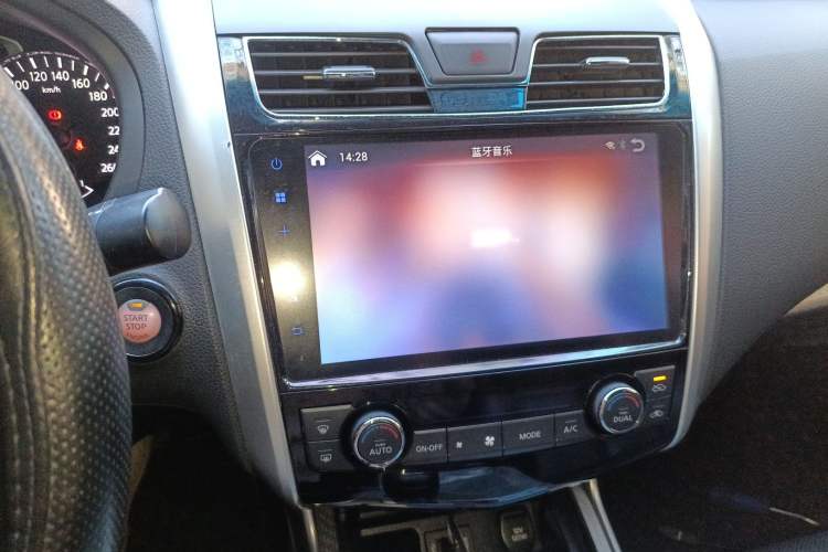 Used Nissan Teana 2018 2.0L XL Smart Upgrade Edition