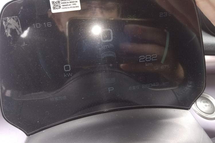 Used BYD Dolphin 2023 420 km Fashion Edition
