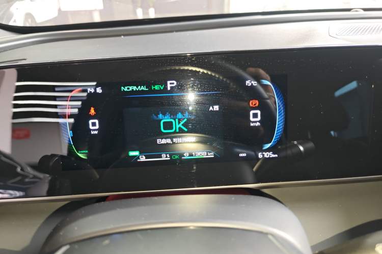 Used BYD Qin L 2024 DM-i 80KM Leading Model