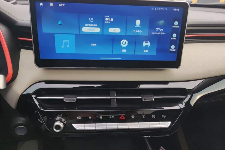 Used Haval LHERY 2021 GT Edition 1.5T Platinum Rabbit
