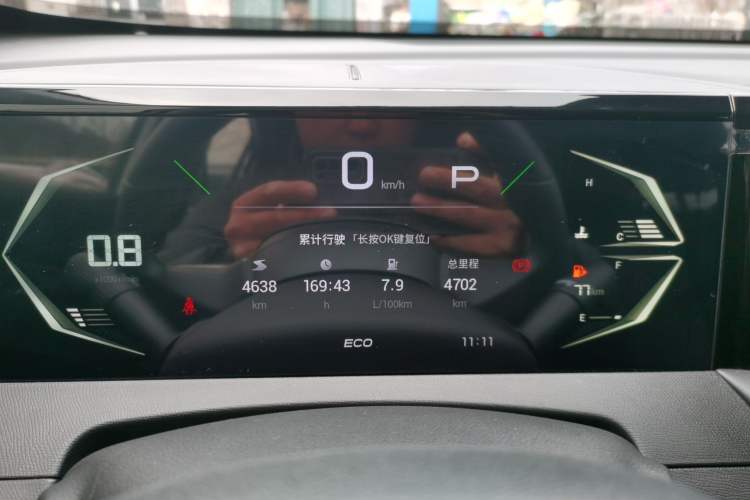 Used GAC Trumpchi GS3 2026 Model Shadow Speed 270T Dynamic Edition