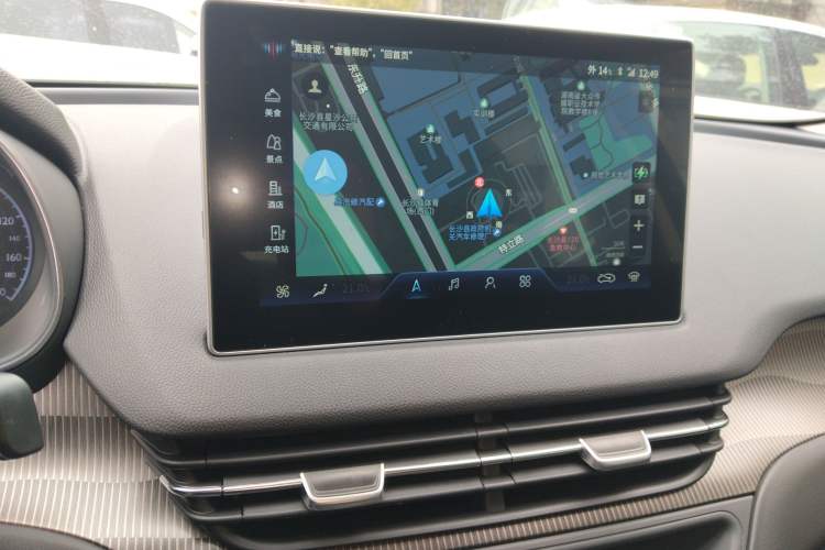 Used Hongqi E-QM5 2022 431 km Charge & Enjoy Edition