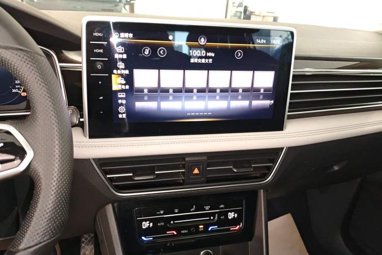 Used Volkswagen Tiguan L 2022 330TSI Automatic Two-Wheel Drive Smart Edition
