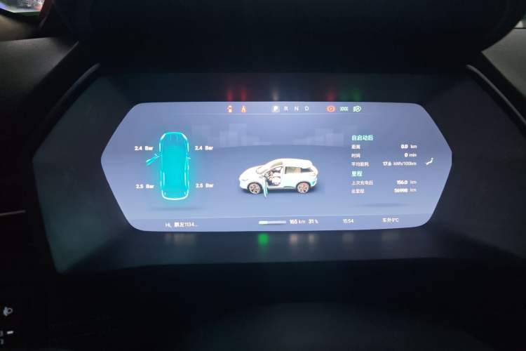 Used XPeng G3 2020 520i Luxury Edition
