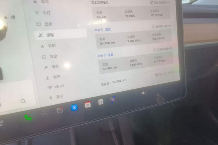 Used Tesla Model 3 2021 Standard Range Rear-Wheel Drive Upgraded Version 3D6
