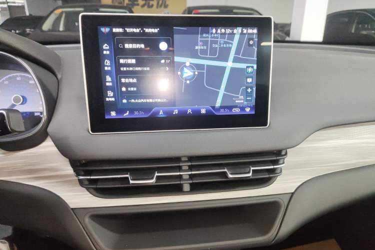 Used Hongqi E-QM5 2024 560km PLUS
