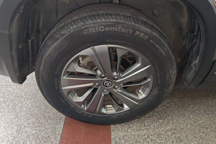 Used Changan CS75 2020 280T DCT Luxury Model China VI Standard
