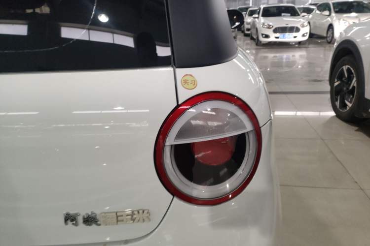 Used  Lumin 2023 205km Xiangqin Version
