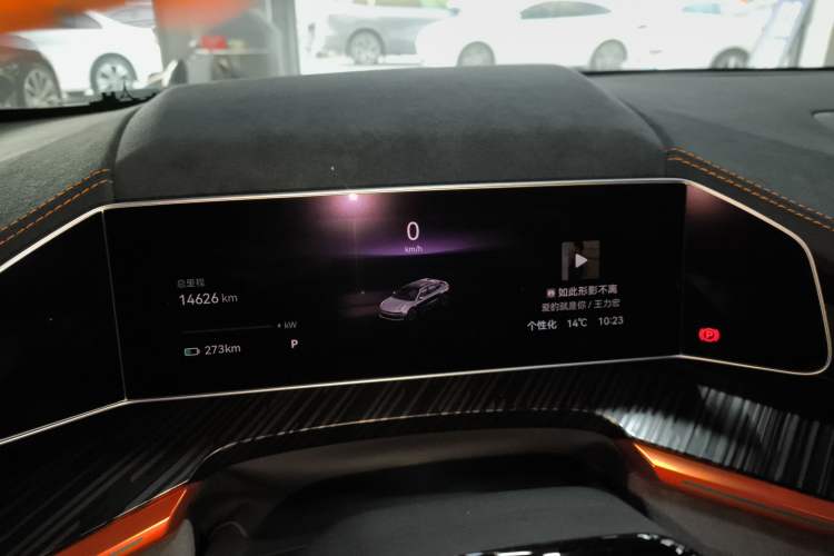 Used Zeekr 001 2023 YOU Edition 100 kWh
