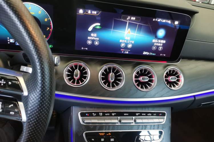 Used Mercedes-Benz E-Class 2023 E 300 Coupe