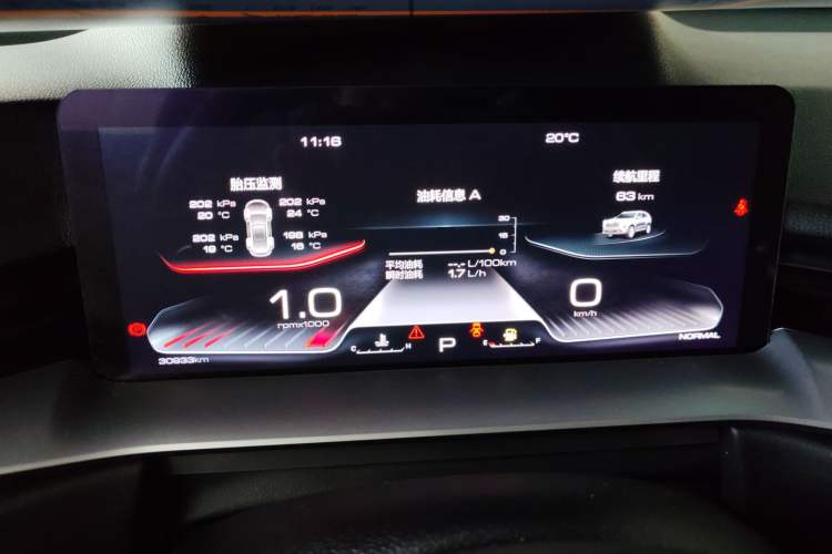 Used Haval H6 2021 3rd Generation 1.5T Automatic Two-Wheel Drive Pro