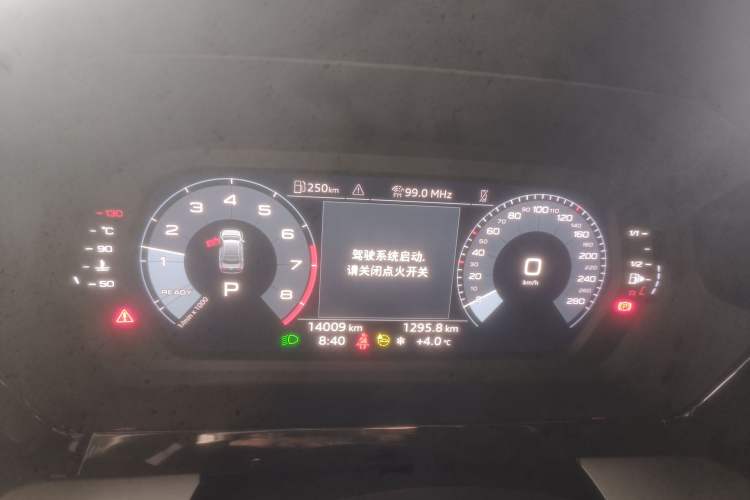 Used Audi A3 2024 A3L Limousine 35 TFSI Fashion Sport Model
