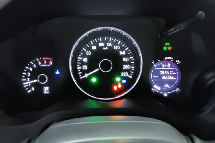 Used Honda Vezel 2017 1.5L CVT 2WD Comfort Model
