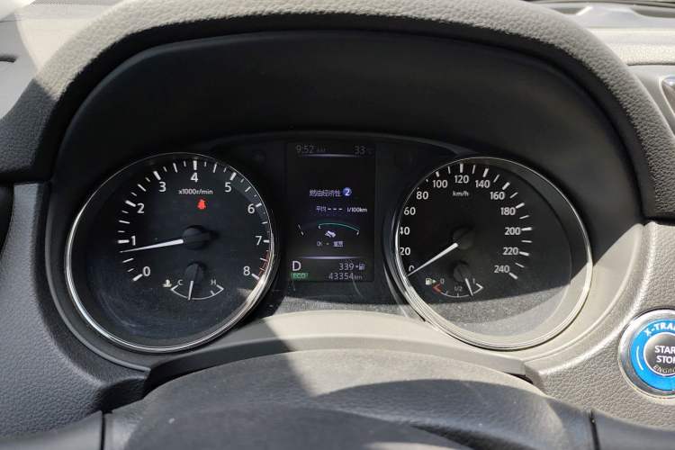 Used Nissan X-Trail 2017 2.0L CVT Comfort Edition 2WD
