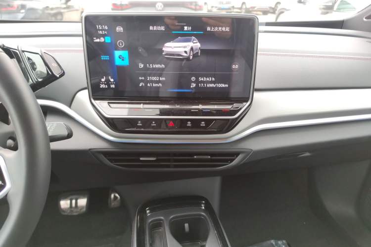 Used Volkswagen ID.4 CROZZ 2022 High-Performance PRIME Edition