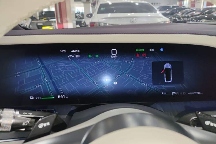 Used  U7 2025 EV Four-Seat Flagship Edition
