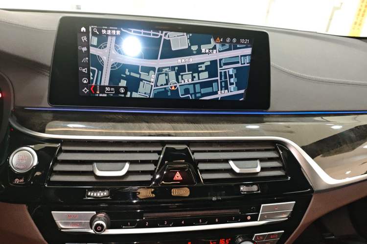 Used BMW 5 Series 2019 Restyled 525Li M Sport Package