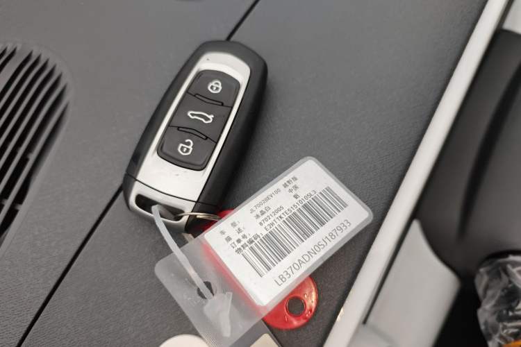 Used  Panda 2025 210km Panda Rider
