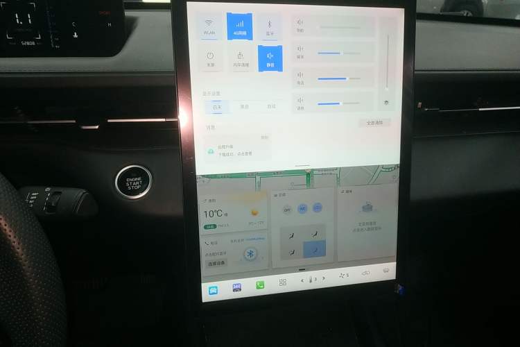 Used Changan Eado 2024 1.5T GDI Automatic Enjoyment Edition