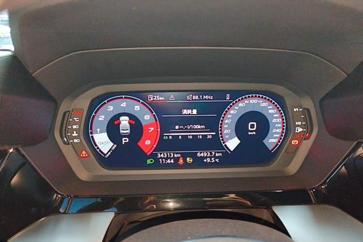 Used Audi A3 2023 A3L Limousine 35 TFSI Fashion Sport Model
