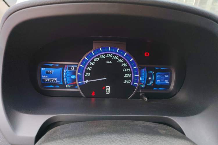 Used BYD S7 2015 1.5T Manual Luxury Model