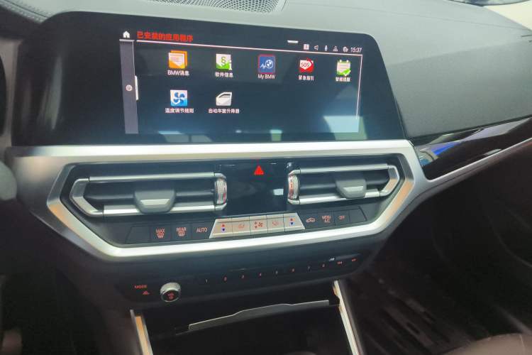 Used BMW 3 Series 2022 320Li M Sport Package