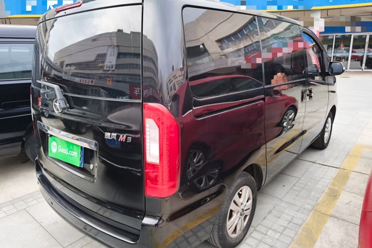 Used  M3 2016 IKEA Edition 1.6L Luxury Smart Model