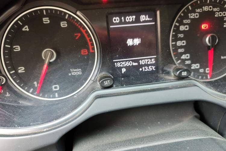 Used Audi Q5 2013 40 TFSI Technology Edition