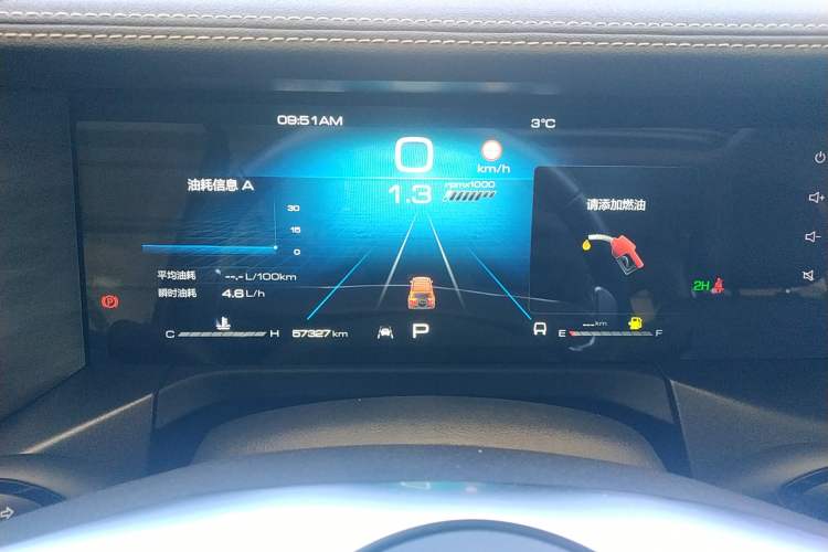 Used Tank 300 2023 Off-Road Edition 2.0T Challenger
