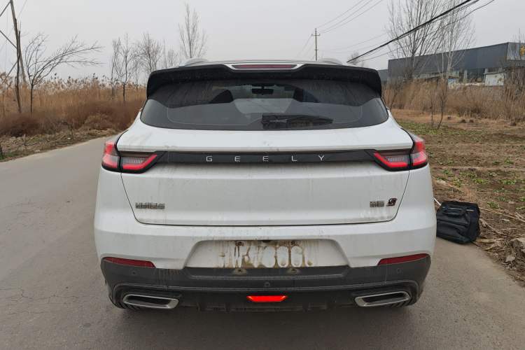 Used Geely Auto Emgrand S 2021 1.4T CVT Prestige Edition