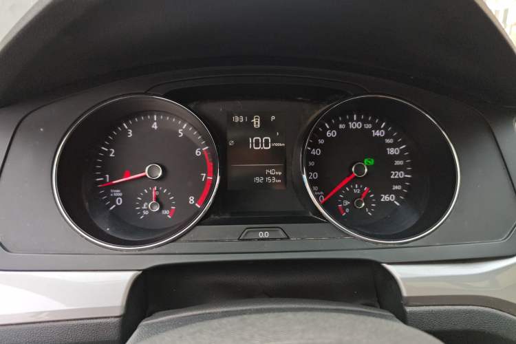 Used Volkswagen Lamando 2015 230TSI DSG Fashion Edition