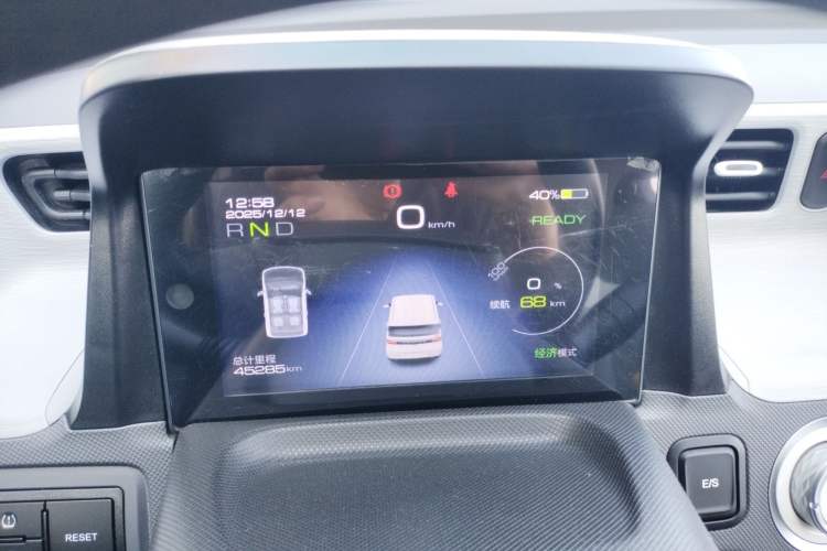 Used Wuling Hongguang MINIEV 2021 Macaron Premium Model – Lithium Iron Phosphate
