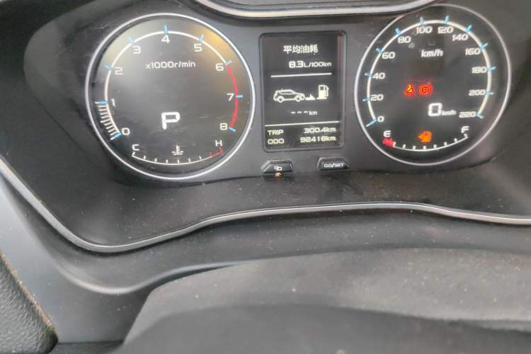 Used Geely Auto Vision X6 2016 1.3T CVT Luxury Model
