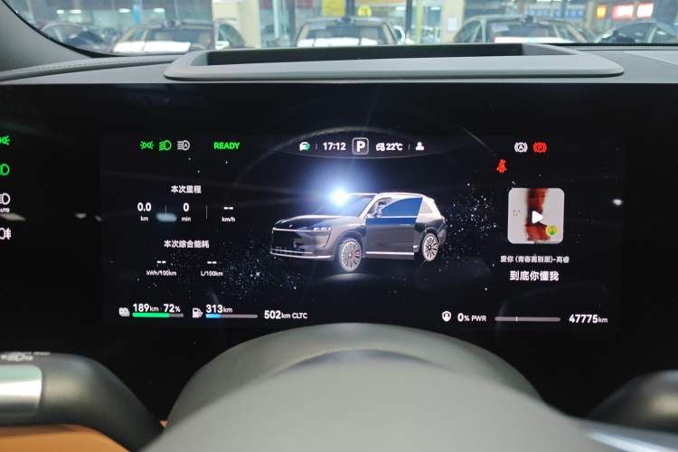 Used Hima AITO M9 2024 Range-Extended Ultra Version 52 kWh 6-Seater Model