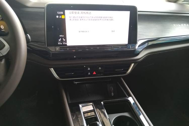 Used Volkswagen Viloran 2024 330TSI Luxury Edition