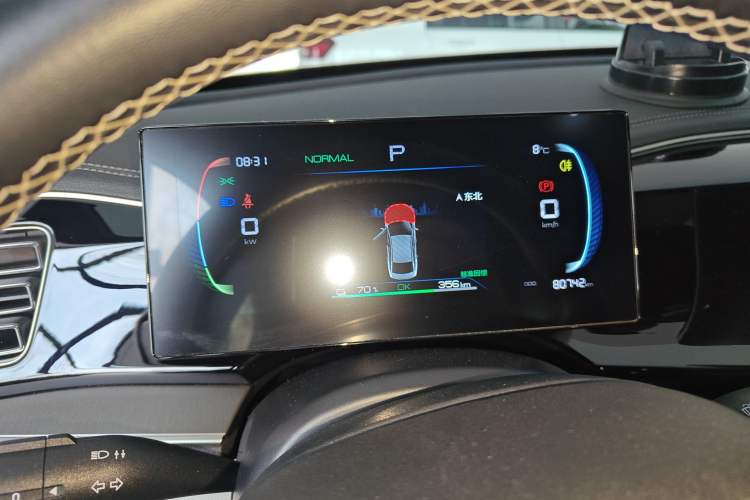 Used BYD Qin PLUS 2024 Honor Edition EV 510KM Leading Model
