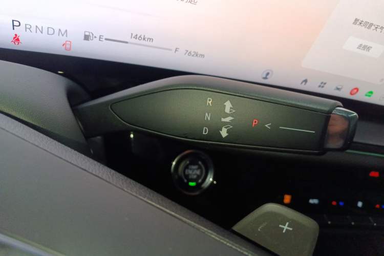 Used Buick Envision 2025 25T Entry-Grade Platinum Edition
