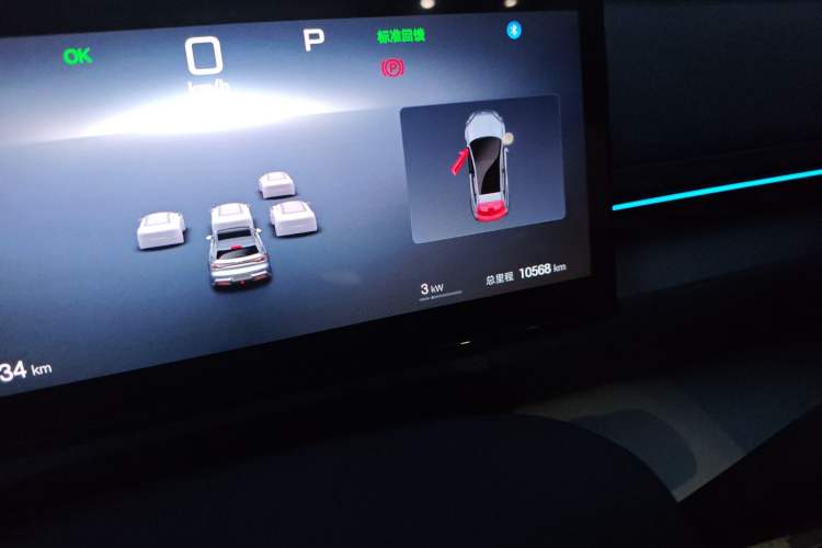 Used BYD Seal 06GT 2025 505 Wave Plus Edition
