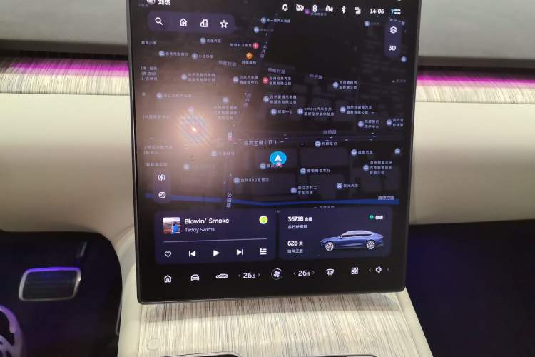 Used Nio ET7 2023 75 kWh